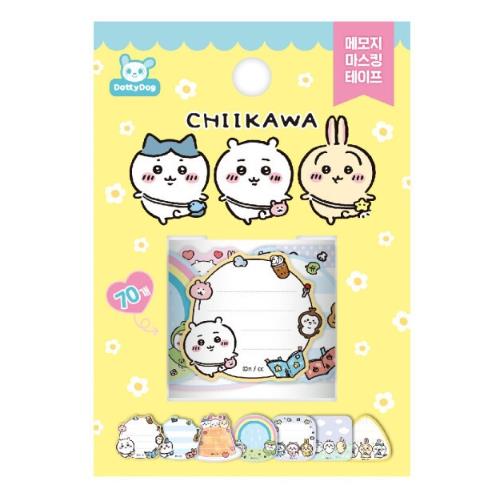 CHIIKAWA MEMO MASKING TAPE