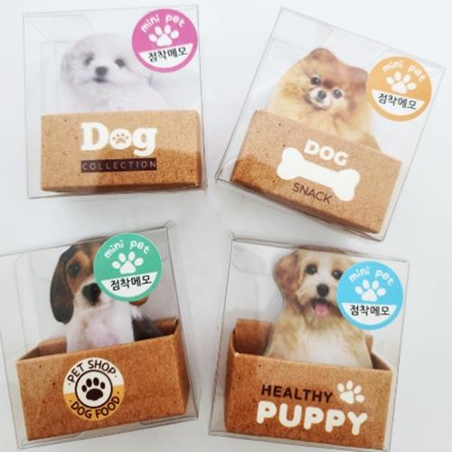 MINI PET STICKY MEMO