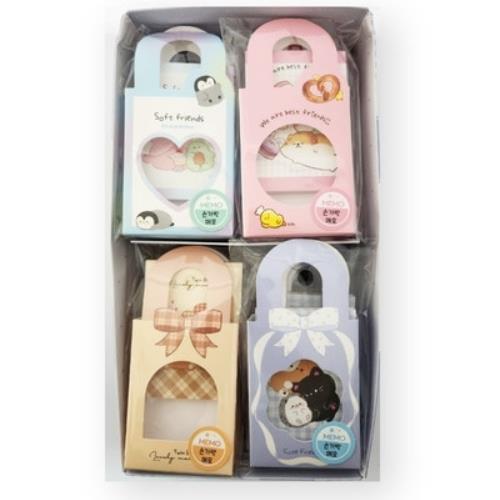 MINI BAG MEMO