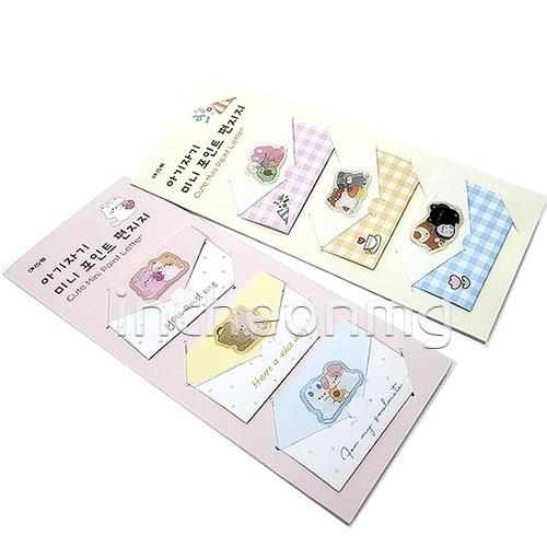 CUTE MINI POINT LETTER