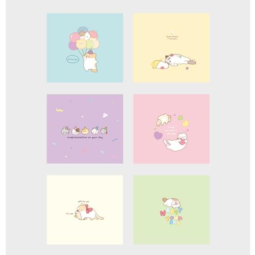 CAT POPUP CARD