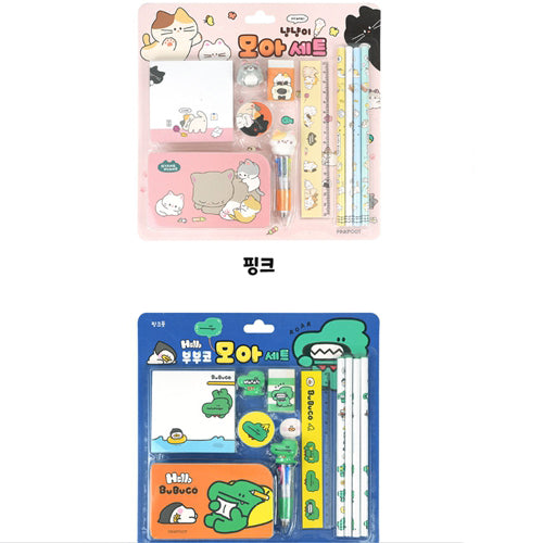 CUTE CHARACTER STATIONERY SET