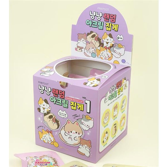 DAY OF A CAT ACRYLIC CLIP