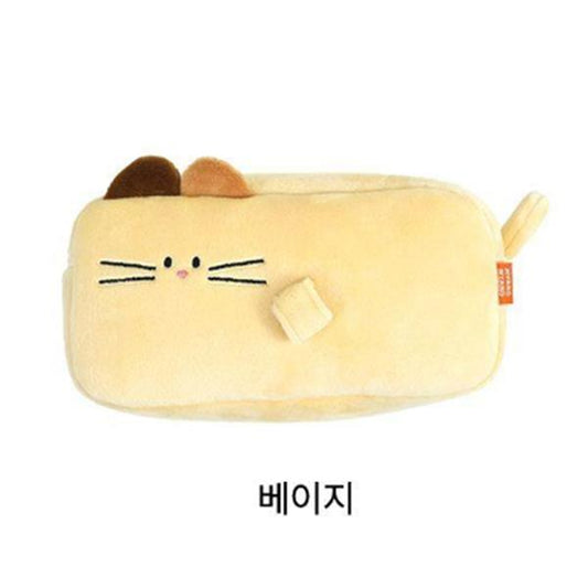 CUTE CAT PENCIL CASE - BEIGE