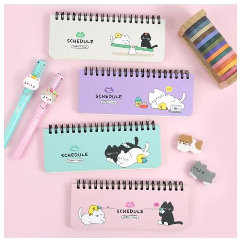 NYANG NYANG SCHEDULER