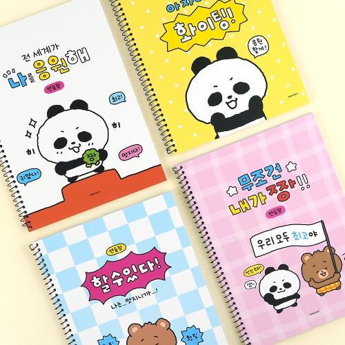 DAGOM UNRULED TOP BOUNDED NOTEBOOK