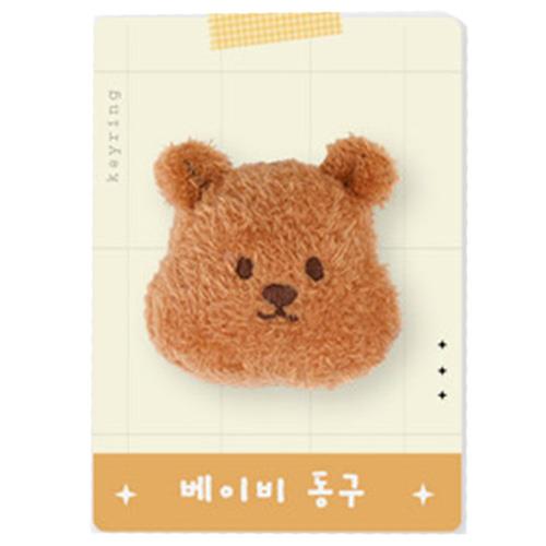 MY BUDDY KEYRING - BABY DONGU