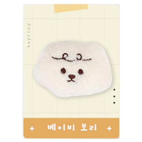 MY BUDDY KEYRING - BABY BORI