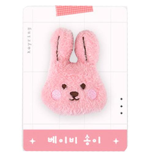 MY BUDDY KEYRING - BABY SONGYI