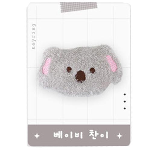 MY BUDDY KEYRING - CHANYI