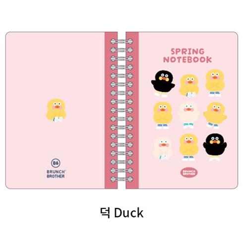 BRUNCH BROTHER PP NOTE B6 - DUCK