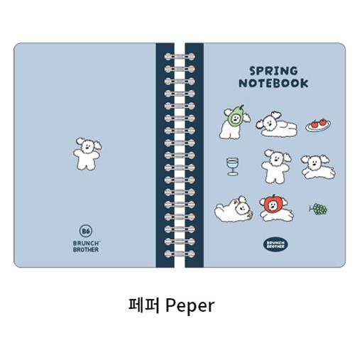 BRUNCH BROTHER PP NOTE B6 - PEPPER