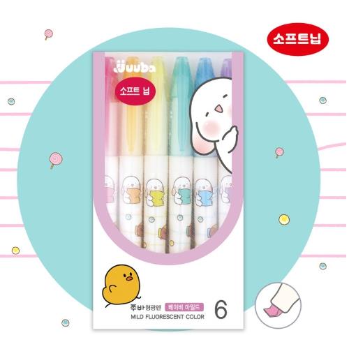 JJUBA BABY MILD HIGHLIGHTER SET
