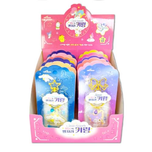 SANRIO CHARACTERS CONSTELLATION KEYCHAIN
