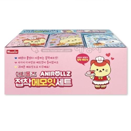 ANIROLLZ STICKY MEMO SET