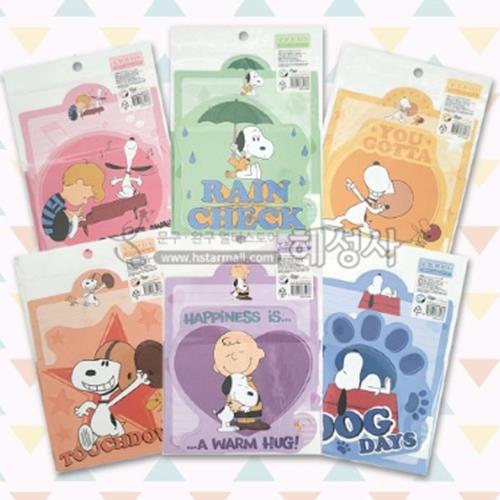 PEANUTS SNOOPY LETTER SET