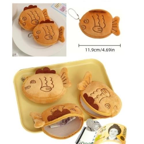 FISH SHAPED BUN POUCH KEYCHAIN