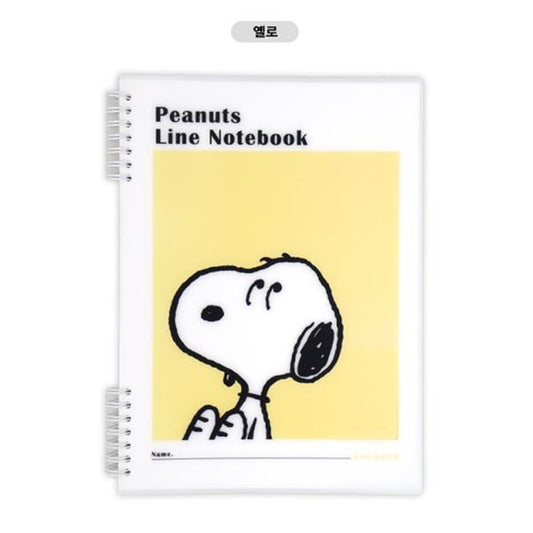 PEANUTS SNOOPY PP NOTEBOOK - YELLOW