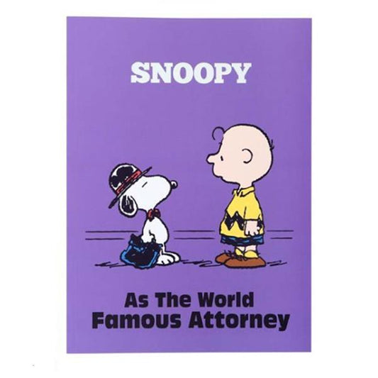 PEANUTS SNOOPY LINED NOTEBOOK - PURPLE