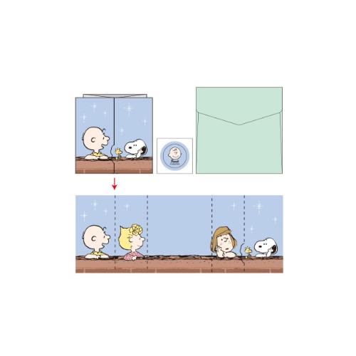 PEANUTS SNOOPY DIE CUT CARD - STARRY NIGHT