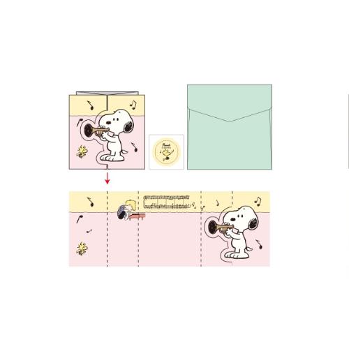 PEANUTS SNOOPY DIE CUT CARD - MUSIC