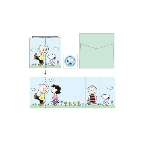 PEANUTS SNOOPY DIE CUT CARD - FRIEND