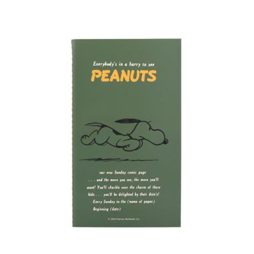 PEANUTS SNOOPY 75TH ANNIVERSARY STITCH NOTE - GREEN
