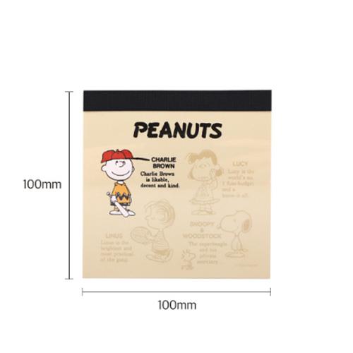 PEANUTS SNOOPY 75TH ANNIVERSARY MEMO PAD - YELLOW