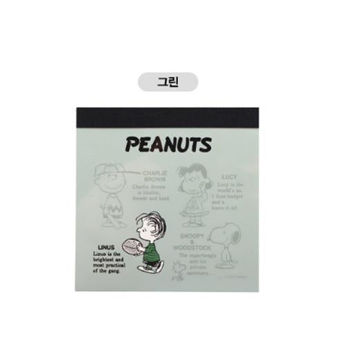PEANUTS SNOOPY 75TH ANNIVERSARY MEMO PAD - GREEN