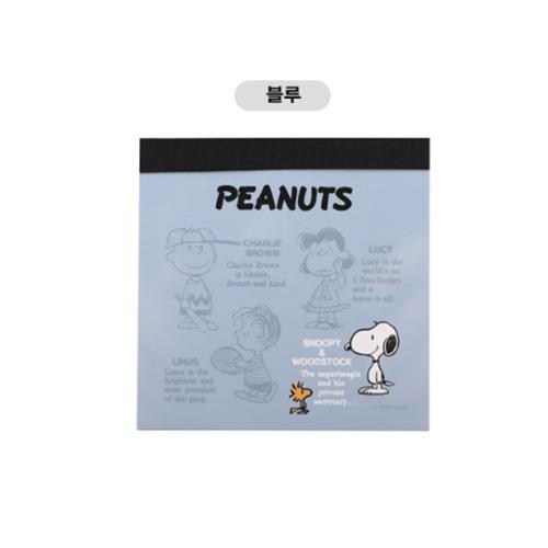 PEANUTS SNOOPY 75TH ANNIVERSARY MEMO PAD - BLUE