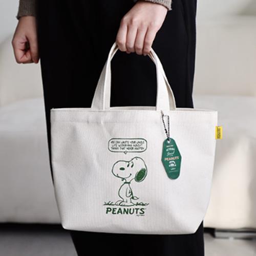 PEANUTS SNOOPY 75TH ANNIVERSARY TOTE BAG - IVORY WITH GREEN KEYCHAIN