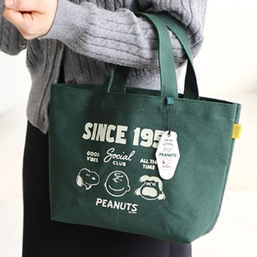 PEANUTS SNOOPY 75TH ANNIVERSARY TOTE BAG - GREEN WITH IVORY KEYCHAIN