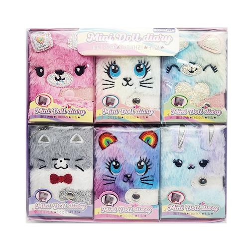MINI DOLL DIARY