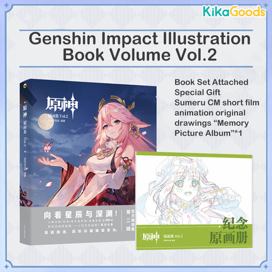 Genshin Impact Illustration Book Volume Vol.2 Set Gift Box