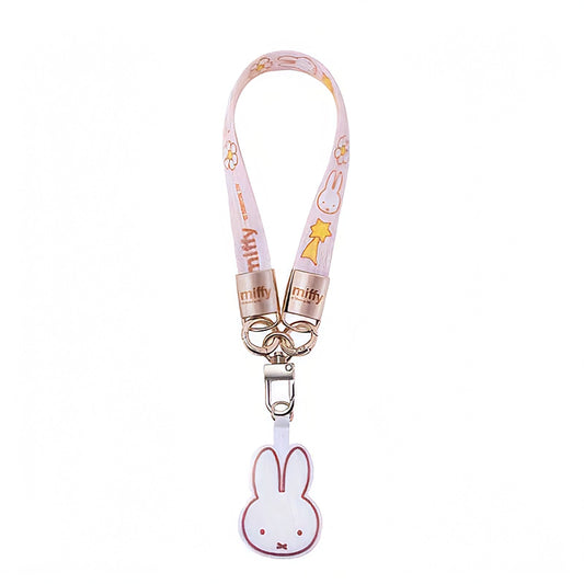 Miffy Mobile Phone Strap/Lanyard