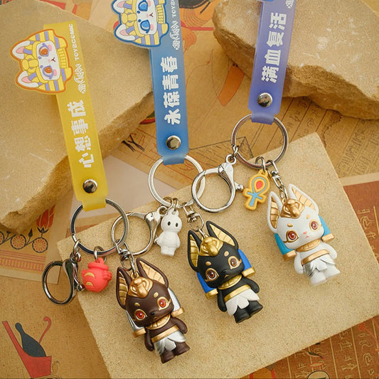 Aaru Garden Series Anubis Keychain