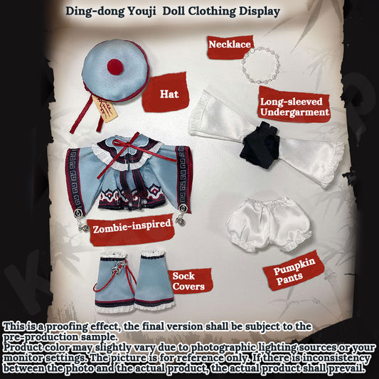 Nyssa Strange Nightmare Series Ding-dong Youji 1/12 BJD Clothing Set by CYTOYS