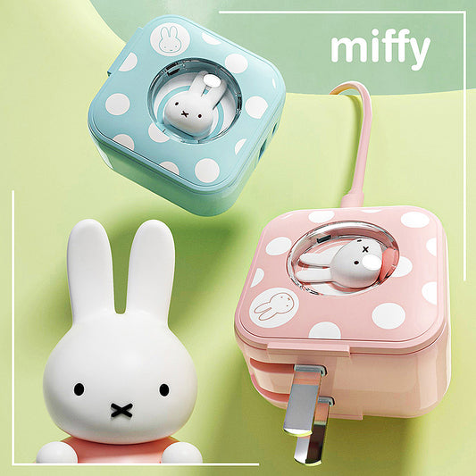 Miffy Foldable Power Adapter Charger 30W