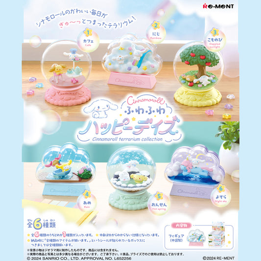 CINNAMOROLL Terrarium Happy days Blind Box by Re-Ment