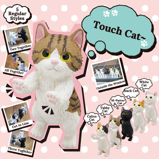 KITAN CLUB Touch Cat Gacha