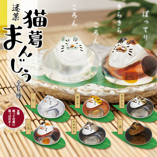KITAN CLUB Japanese Dessert Cat Crystal Mantou Gacha