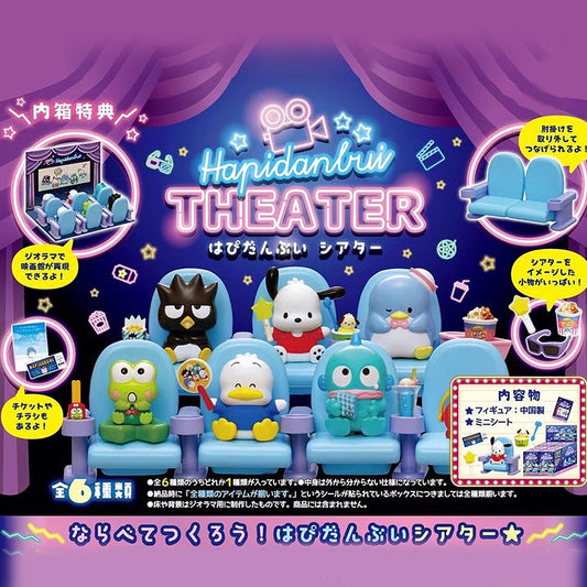 Sanrio Hapidanbui Theater Rement Blind Box