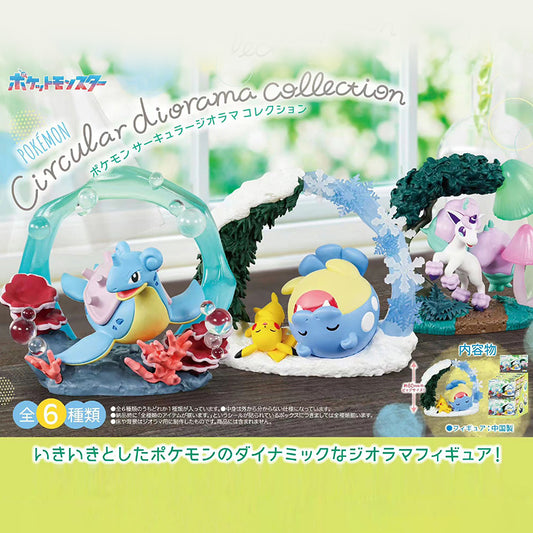POKEMON Circular diorama collection Blind Box by Re-Ment