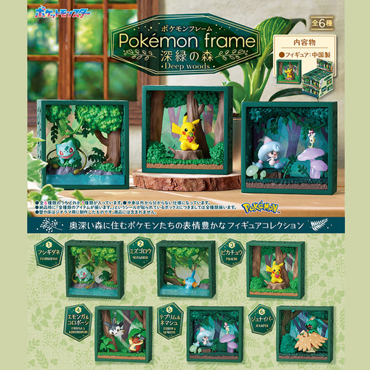 POKEMON Frame in the woods Blind Box by Re-Ment