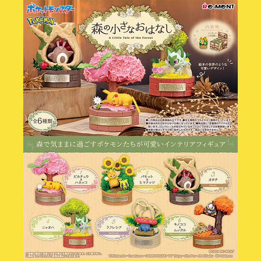 POKEMON A Little Tale of the Forest Blind Box by Re-Ment