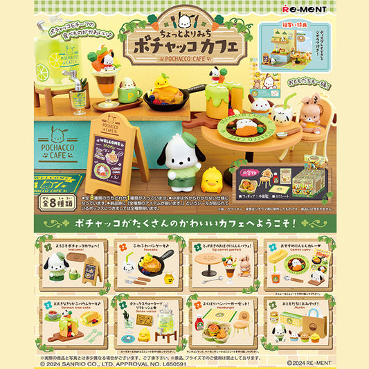 Sanrio Pochacco Cafe Series Blind Box by Re-Ment