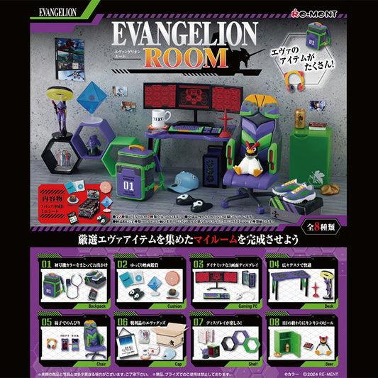 Evangelion Room Series Blind Box By Re-Ment