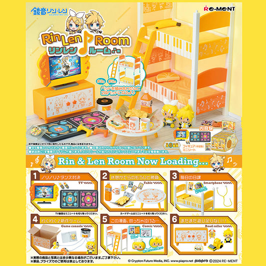 Hatsune Miku Series Rin & Len Room Blind Box by Re-Ment