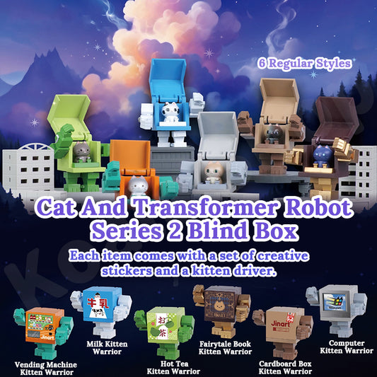 Cat And Transformer Robot Series 2 Blind Box by Jinart