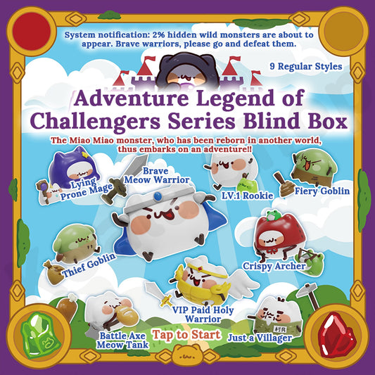 Adventure Legend of Challengers Series Blind Box